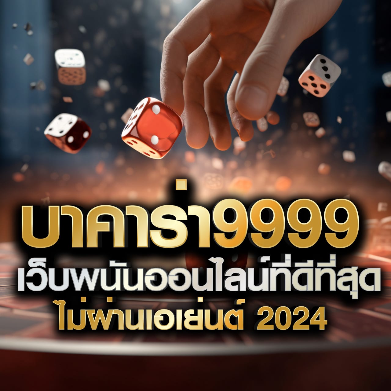 autopgslot - วิธีง่ายๆในการชนะสล็อตด้วยเคล็ดลับที่ง่ายและได้ผล